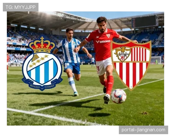 塞维利亚主帅盛赞皇家社会实力强劲 直言排名低估球队潜力