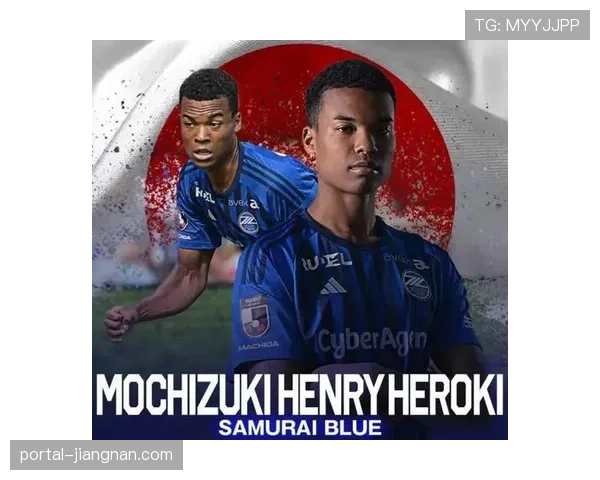 混血球员在J联赛数量增加 成为独特风景线