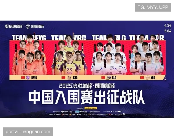 中国选手9人进资格赛决胜轮 7人通关凸显整体实力提升