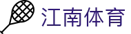 江南体育官方门户 - 热门赛事在线畅享